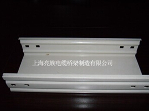 噴塑草莓视频直播APP下载“噴塑高溫固化”工藝