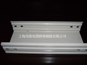 噴塑草莓视频直播APP下载談橋架與線槽的區別