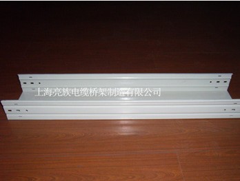 電纜橋架需做哪些處理，才能保證運輸不出問題